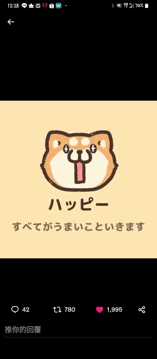 黃 蒂 tweet media