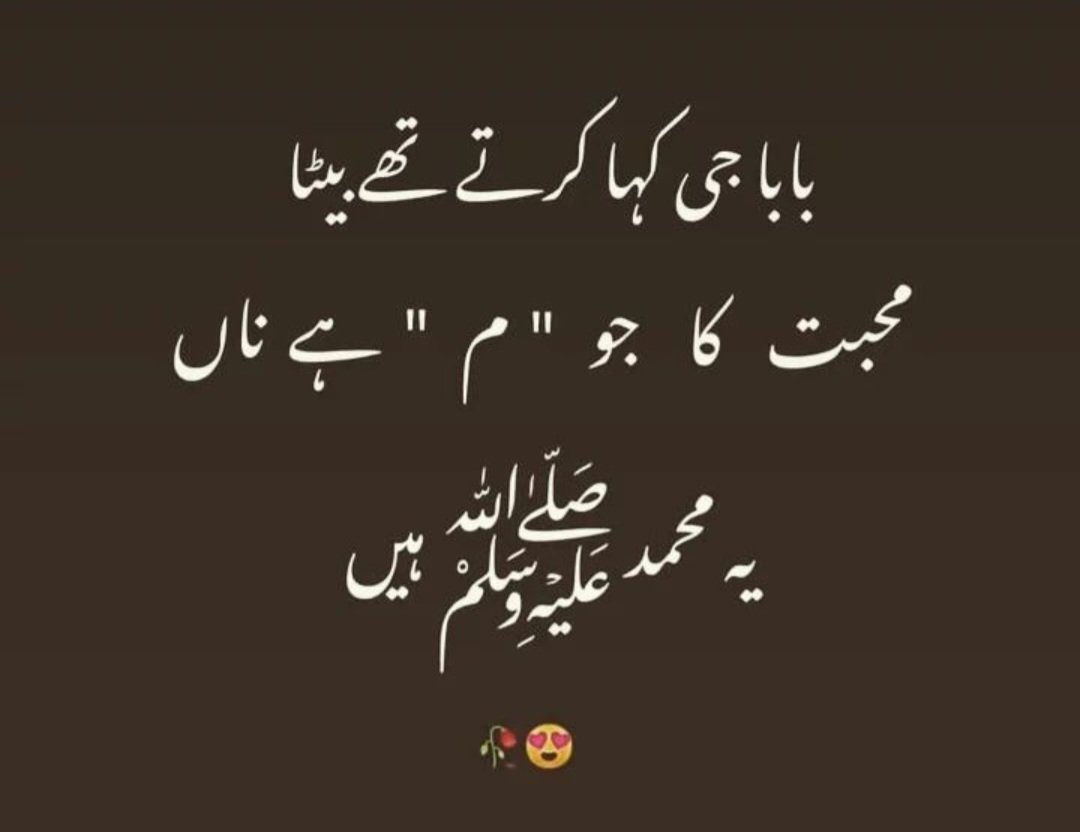 Umer Mahmood🇵🇰 tweet media