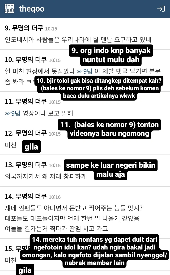 lagi gabut jadi mari kita translate komenannya dalam bahasa bayi, turns out banyak yg kesel juga sama oknum 대리찍사 (org yg gantiin fansite/jual foto ke fansite) ini.

link berita : theqoo.net/hot/3062601853…