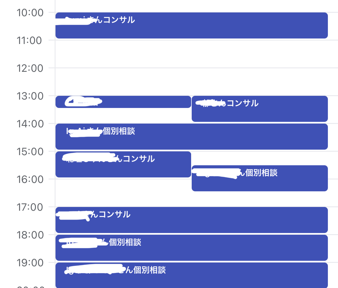 sakifryoon's tweet photo. さき、2024年1月から大きな買い物をしました🐉
Kくん(@fqw5963 )のスクールに入会

私がKくんスクール購入に至った経緯を少し話させてください。(私の過去の大暴露を含みます)

━━━━━━━━━━━━━━━━
２年前、不安まみれのスタート
━━━━━━━━━━━━━━━━

私は2022年の8月にインスタを始めて、
実績0のところから3ヶ月で132万円を達成、
そこで初めての受講生さんをもちました。

自分1人で、受講生さんの0→1サポートは
正直初めてだったので、
このジャンルで収益化できるのか…。

「競合もいるし、私のノウハウで収益化できてるからいけると思うけど自分がコンサルするの初めてやし大丈夫かな。」

ってぶっっっちゃけ思ってたんです。

でも、そんなことはもちろん表に出したらあかんから必死にその受講生さんのジャンルリサーチして、競合の投稿分析しまくって、

受講生さんも全力で頑張ってくれてたので
4ヶ月くらいで85万収益化してくれた。

この時私スタバで作業してて、この報告受けて一人で小さなガッツポーズ写真撮ってましたね。笑

毎晩その人のこと考えて寝て起きて不安やったから。
ほんまに嬉しかったなぁ。

作業量多くて辛くなったらよくこの写真見返しています。

━━━━━━━━━━━━━━━━
受講生さんが増える
━━━━━━━━━━━━━━━━

そこからどんどん受講生さんが増えて、いろんなジャンルの発信・収益化を考えてる人が相談に来てくれて、

個別相談で「人生を変えたいんです。私さきさんの元で人生変えたい。」って言ってくれる人がでてきて、

私は「絶対より多くの人を収益化に導く。これで生きていく。」ってどこかのタイミングで心に決めました。

━━━━━━━━━━━━━━━━
さらなる壁
━━━━━━━━━━━━━━━━

そうして受講生さんが増えて70人くらいの方と毎週ズームしてサポートして、商品設計→インスタ集客→LINE導線設計を見てきましたが…

ある時私のキャパに限界が。

毎日6件zoomしても足りなくなったんです。

1人ではこれ以上多くの人の収益化をサポートできないという問題に直面。

同タイミングで、Xでの集客・YouTubeでの集客、TikTokでの集客もスタートしたので、コンテンツ販売やりたいという方はたくさんいるのに受け入れられなくなりました。

これでは私自身の成長も止まる。だからより多くの方をサポートできる仕組みが必要だと思い、コミュニティ化しました。

でも私は人に頼るのとか、何かお願いすることとか、周りの人を巻き込んで大きなことをするとかがすごく苦手(なんでも1人で抱え込みがみやった)

だから正直、年末年始悩んでいました。

Xからの集客もさらにしていきたいし、でも自分の講座のコミュニティとしての仕組み作るの難しいし…

みたいな。

━━━━━━━━━━━━━━━━
運命の出会い
━━━━━━━━━━━━━━━━
こう悩んでいたところに、Kくんの

このツイートが目に飛び込んできて、

これが私がまさにやりたいことだと思ったの覚えてます。

受講生さんが満足してくれれば、売り上げが勝手に上がっていくのは分かっていたのでもうこの時点でKくんコンサル受けること8割決めてた気がする🥹

━━━━━━━━━━━━━━━━
2024年の目標
━━━━━━━━━━━━━━━━
そしてこれからKくんコンサル受けて、

受講生さんが「さきさんの講座入ってるんです」と胸張って言えるような最強のコミュニティを作っていく。

講座入ってるだけで、私からのコンサル受けられる以外のメリットもたくさんある！結果も出る！最高！って言ってもらえるようなコミュニティを絶対作るし

「インスタ×コンテンツ販売でマネタイズといえばさきさん」

ってXでもインスタでもなるように、マジで全力で頑張ります。

絶対この最強のコミュニティにすることと、X集客頑張るという目標叶えるのでみててください。（ガンバル）