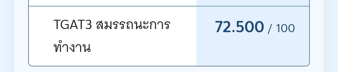 june tweet media
