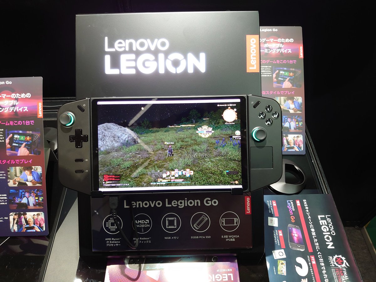 yuicchi888's tweet photo. #FF14xLegion
WindowsPCがこの中に！ https://t.co/fwgFTOuHT2