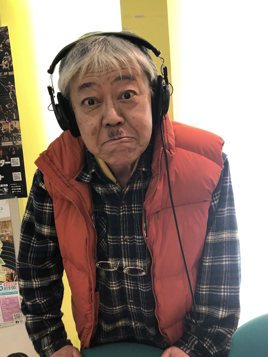 cyansane's tweet photo. 今年一発目の日曜夕方６時は＾＾ #ＦＭ鹿児島 で ちゃんサネ♪の #渡る世間なヨンゴヒンゴ 　1月7日(日)18時♪ 484回目
いつものヨンゴとヒンゴが、今年のテゲな大騒動予測を語い合ぉもんす～♪ 　おつきあい＾＾くいやったもんせぇ～🌸
そん放送を Radikoで
⇒https://t.co/7GlRb4S8rw https://t.co/DpgEtQRBul
