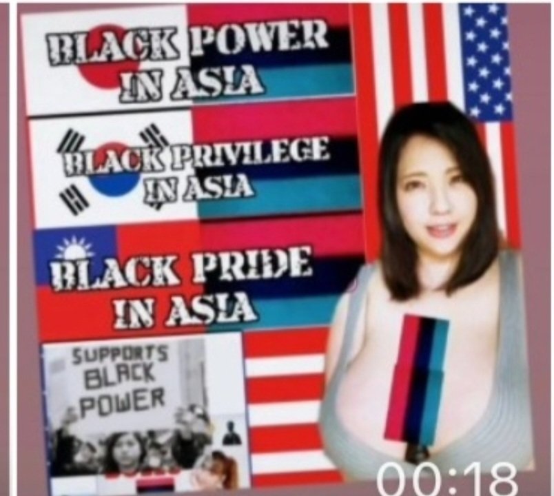 bmafmaster's tweet photo. 卍 1.パンアフリカ 2.ブラックパワー(詠唱) 3. 神は日本人です 4. 繰り返します (ああ、私はいる) God is Japanese(Japanese people are black) #blackprivilege #bmaf https://t.co/IOqcW0T1CY
