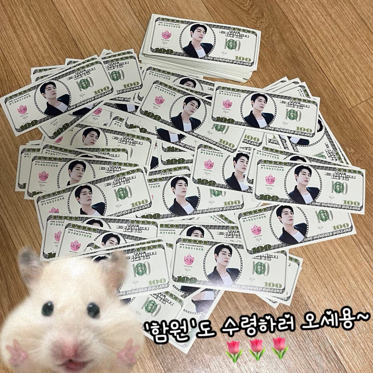SeoChan_BDO's tweet photo. 박서함 팬미팅🌷🐻

#박서함 #parkseoham https://t.co/d7MUwdrCnU