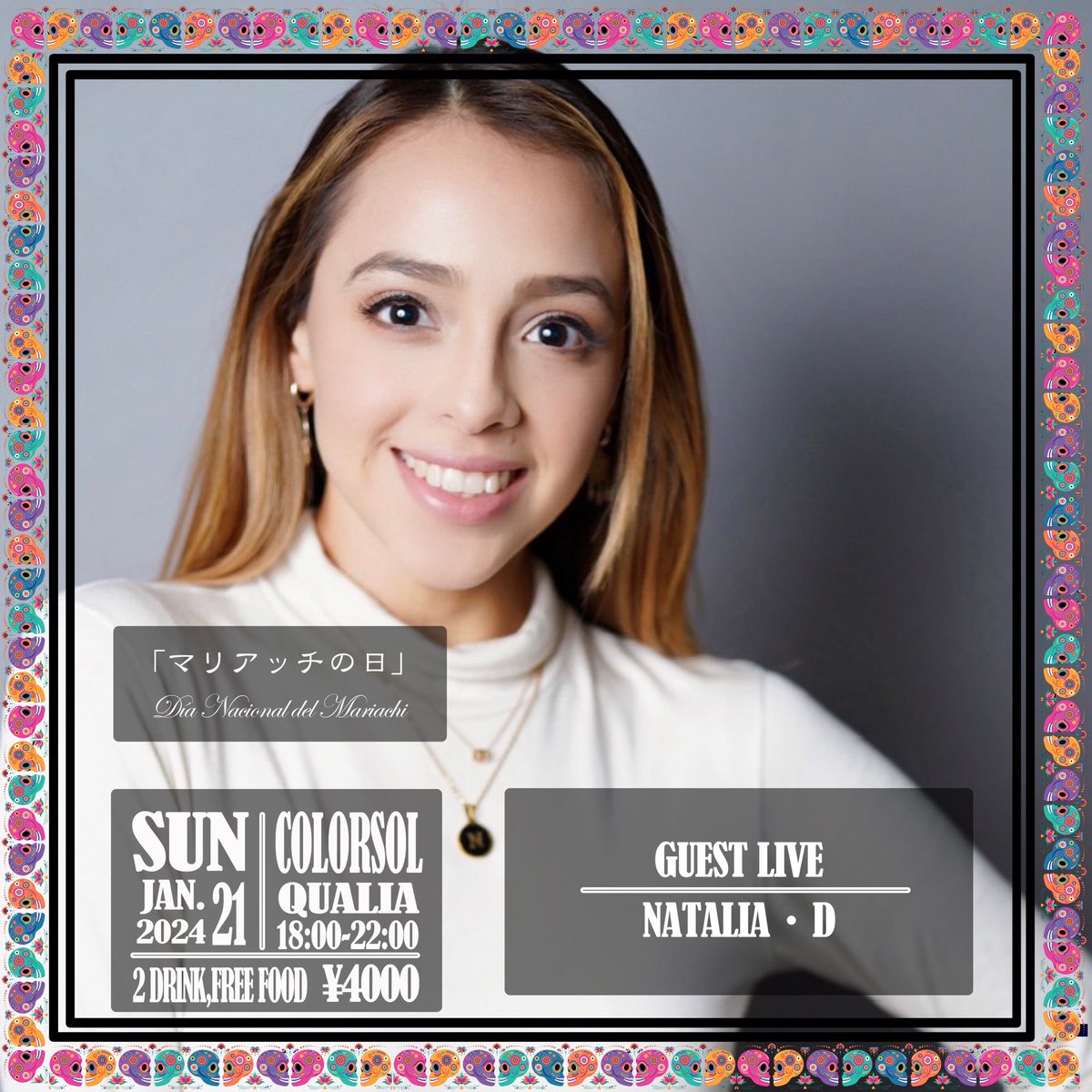 ColorsolResort's tweet photo. 1/21 (日)18:00-22:00
ハッピーラテキーラパーティー
ゲストバーテンダーはBAR若林！！
ドレスコード白で、テキーラ片手に音楽を楽しむディスコパーティーしましょう！
ご予約お待ちしております😍
¥4000 2ドリンク&amp;フリータコス https://t.co/6CMOM3Tlha