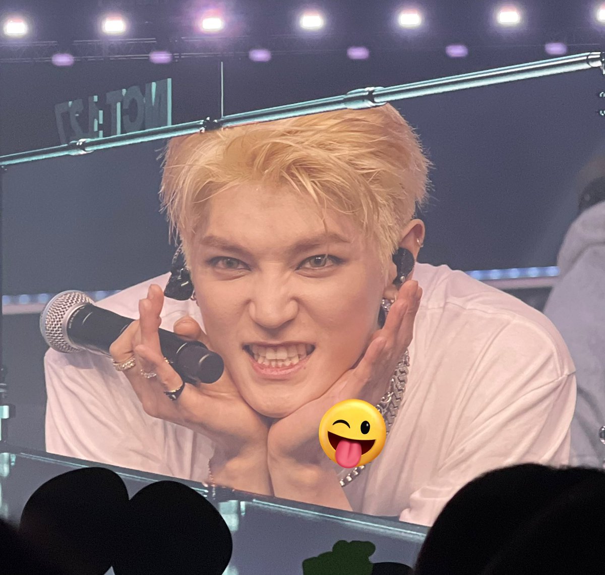 THE CUTEST