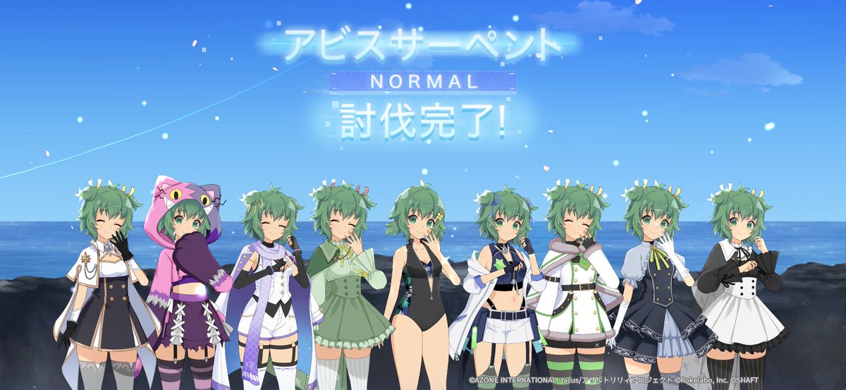 tk_assault's tweet photo. #ラスバレ
すばらしい https://t.co/i44FkAshVB