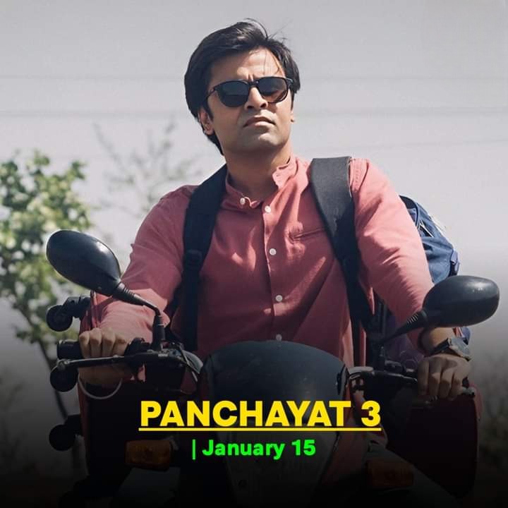 Great News! 
Panchayat season 3 streaming on Amazon prime from January 15th.❤️

#ExploreIndianIslands #PanchayatSeason3 #VisitLakshadweep #MaldivesKMKB #Lakshdweep | Maldivian | India Out
#MSDhoni