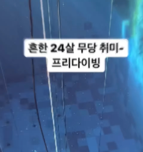 day_off_daying's tweet photo. 인스타에서 난리난 2000년생 신내림 받은 사람 변화(+댓글) https://t.co/48uf412jOm