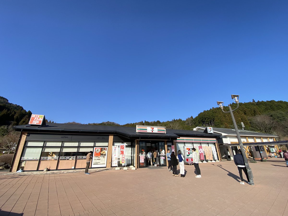 Kitatoshi1Go's tweet photo. #おでかけしたから絵日記です
#大分道玖珠サービスエリア
#スイーツ
#kagoshima_art

大分道玖珠サービスエリアで
「水の毬　わらび餅」を買ったよ。
透明感のあるわらび餅で
見た目も可愛い✌️ https://t.co/sINU4JjWRG