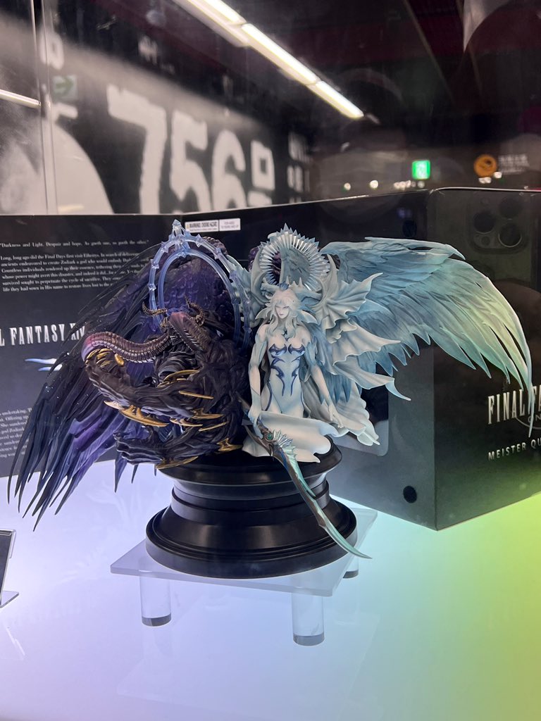 aitaikimochi's tweet photo. This Hydaelyn and Zodiark Meister figurine looks AMAZING 😱😱😱 https://t.co/2deprlNEgq