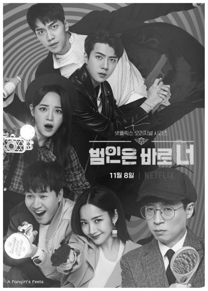ChinguClang's tweet photo. 119. BUSTED 2 (2019)
I really like the team's chemistry and it's hard not to laugh while watching them. The twist at the end of the series shocked me so much.
My Rating - 9/10
#Busted2 #LeeSeungGi #YooJaeSuk #ParkMinYoung #OhSeHun #KimSeJeong #KimJongMin (11-19-19) https://t.co/6Ptrk4ka7M