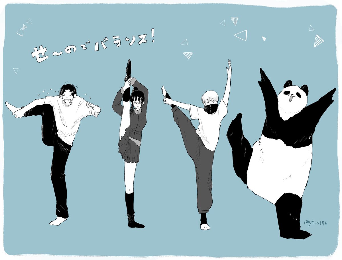 yue_8bl's tweet photo. 載せられる絵がないので、過去に描いた呪でも再掲しておきます
2年生と乙棘が好きです https://t.co/0GFZTizs6e