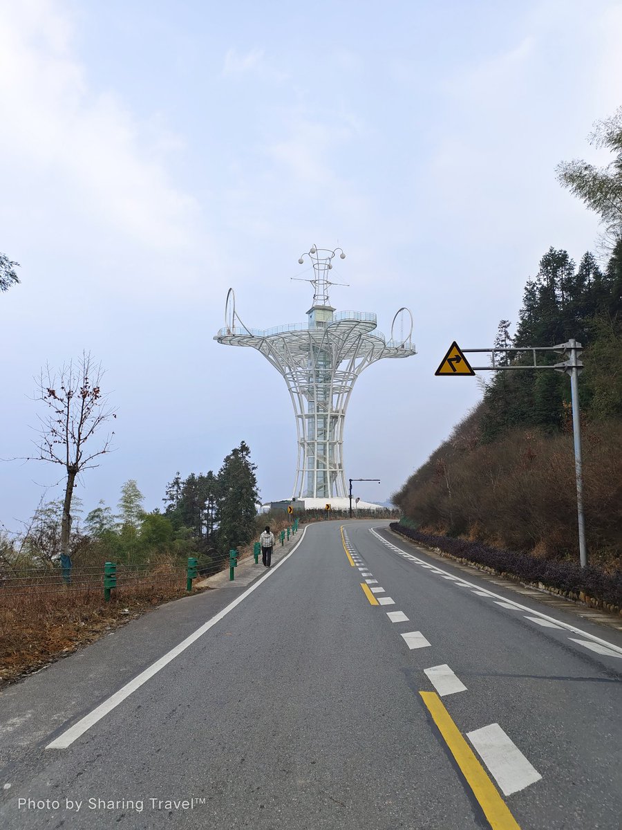 A roadside observation deck.

Photo by me😊😊