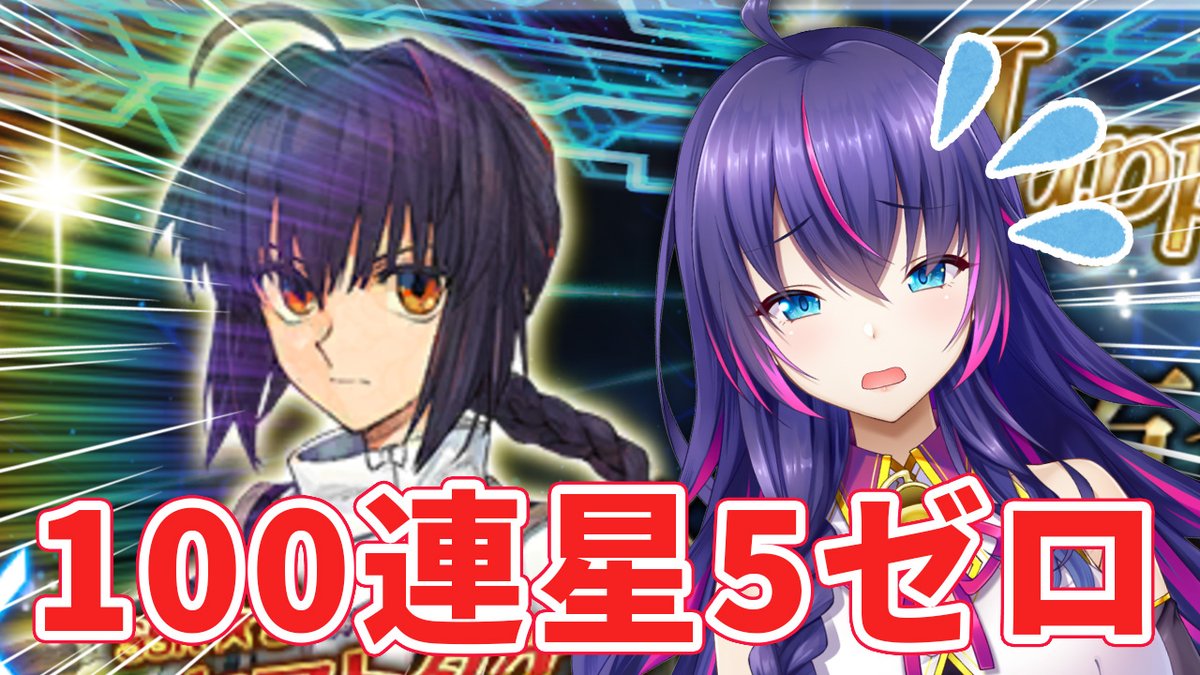 Latteらて@C103(土)東チ46a&コスホリD22 (@upurate_06) / X Latteらて@C103(土)東チ46a&コスホリD22 (@upurate_06) / X