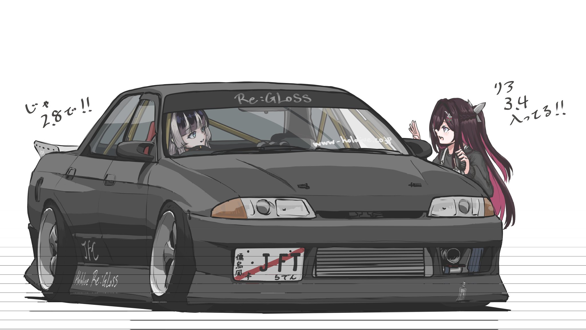 Waju220₍₍⁽⁽🍹₎₎⁾⁾【Skeb停止中】 on X: 