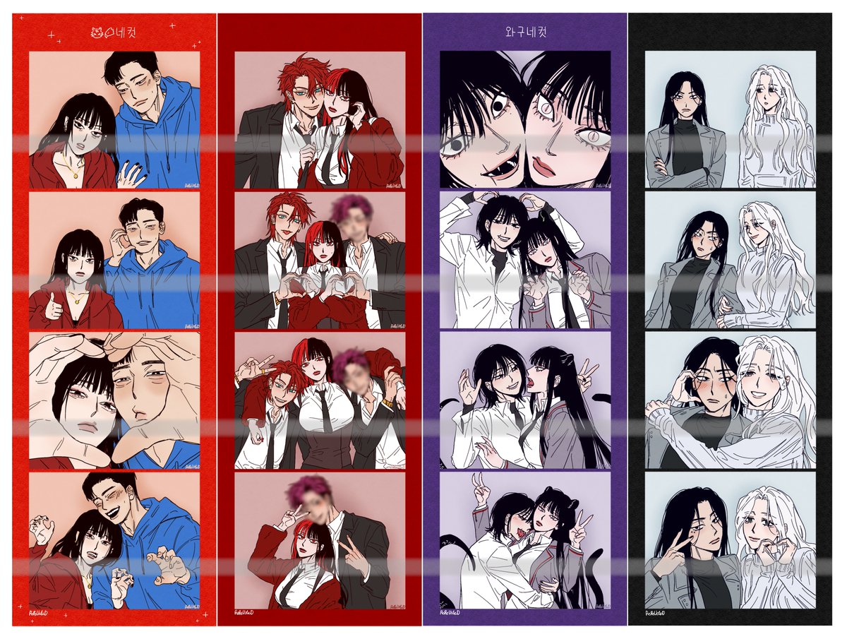 화린 커미션 tweet media
