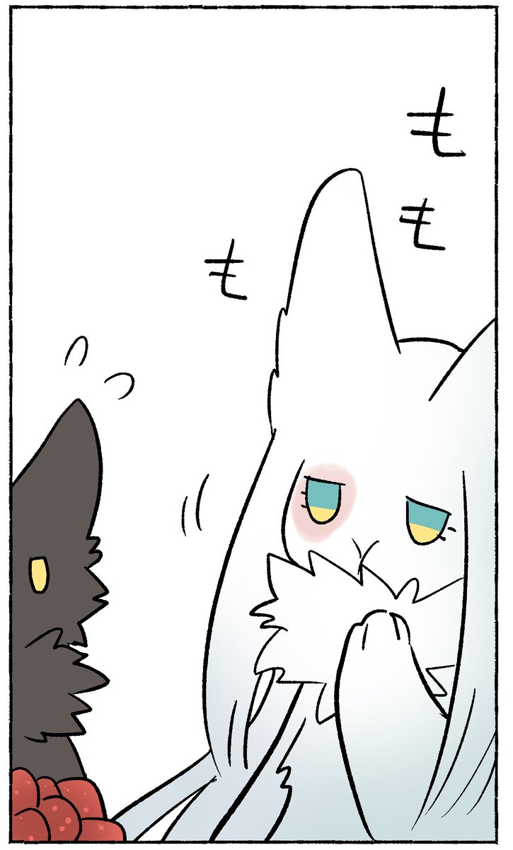 またキリの良いところまで描き溜めますだ 