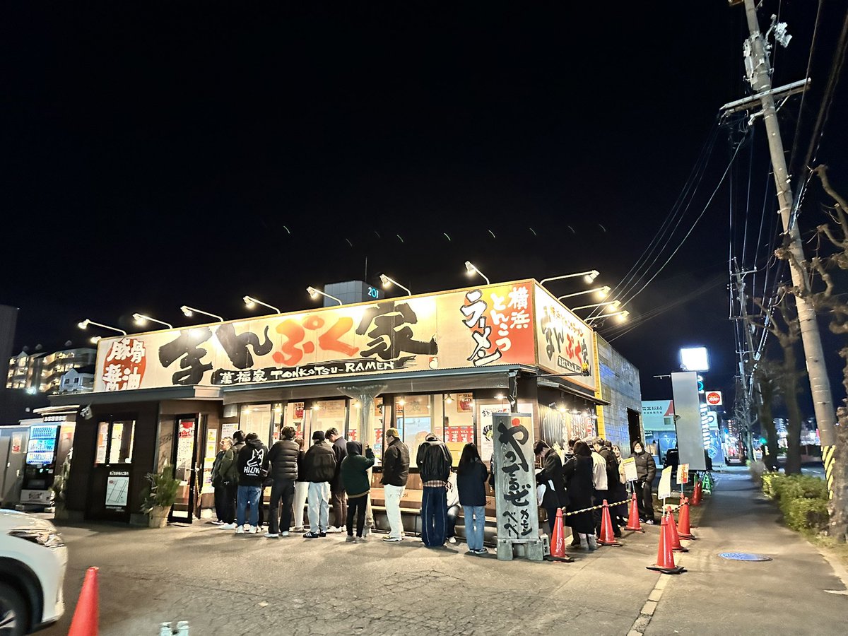 あけましておめでとうございます
初めてずっと行きたかった場所に行けました/////