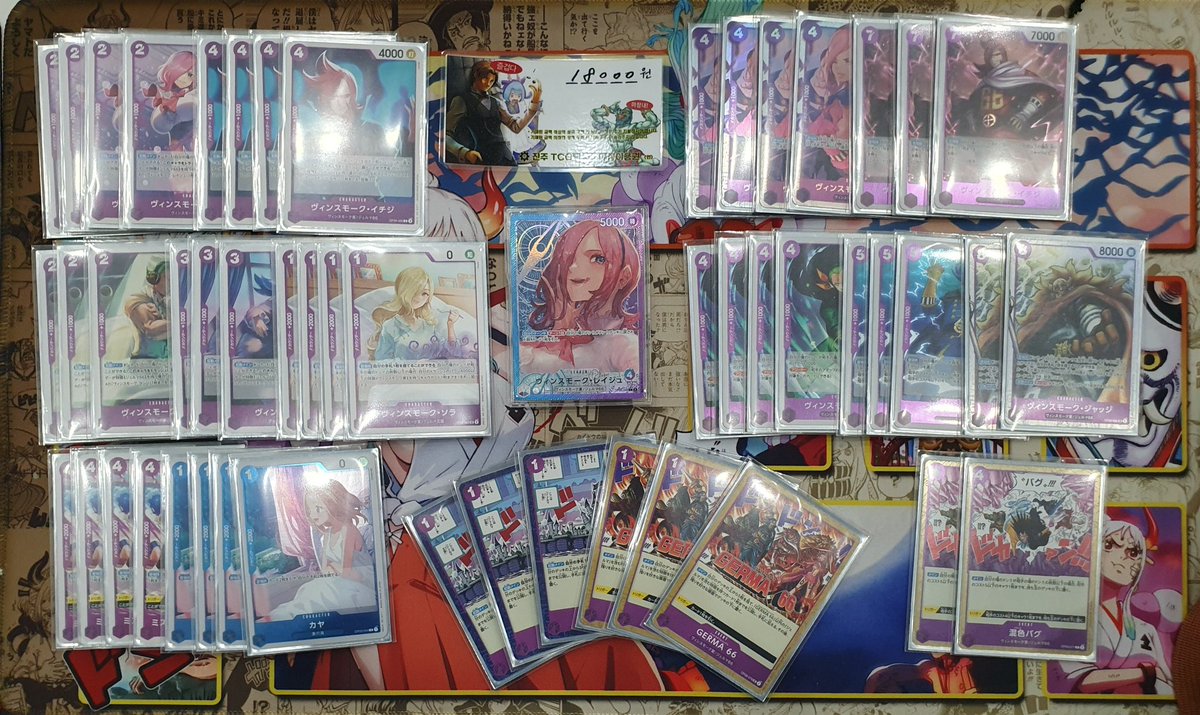 2024.01.07 (일) 진주 TCG 팩토리 일판 원피스 프록시 대회

사용덱 : 청자 레이쥬

1R 모리아 O
2R 녹흑 페로나 O
3R 청흑 사카츠키 O

운이 좋아서 1등했습니다