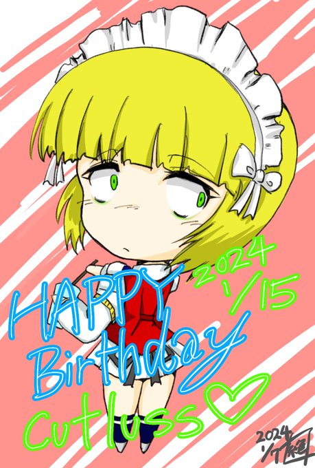 今日は我が嫁 どん底のバーテン娘 #カトラス生誕祭 であります!! お誕生日おめでとうございます! いやー相変わらず可愛いのぅ…❤️ 今回はギャラリーで売っている2頭身ステッカー的な感じにしてみました! 2頭身になっても可愛いよ カトラスさん…❤️ #カトラス生誕祭2024 #ガルパン