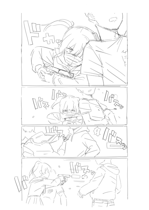 ほぼ素手の男に拳銃で不意打ちしてやっとみたいなパワーバランスが好き 