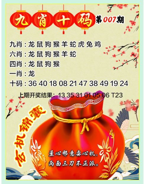 glc5678's tweet photo. 找我免费拿资料 https://t.co/GAY7CZvMJv
