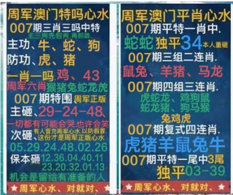 glc5678's tweet photo. 找我免费拿资料 https://t.co/GAY7CZvMJv