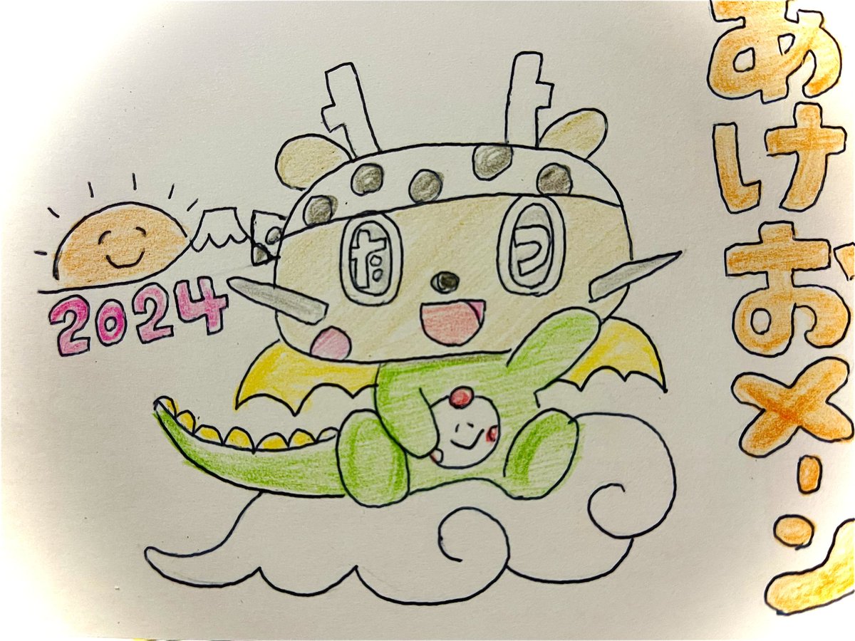 misomenz's tweet photo. 遅くなっちゃったけど
あけおメーン(●ミ∀ソ●)ﾉ
大変な幕開けになっちゃったけど、みんなが穏やかに健康に過ごせる2024年でありますように🙏 https://t.co/9nI1kbctUs