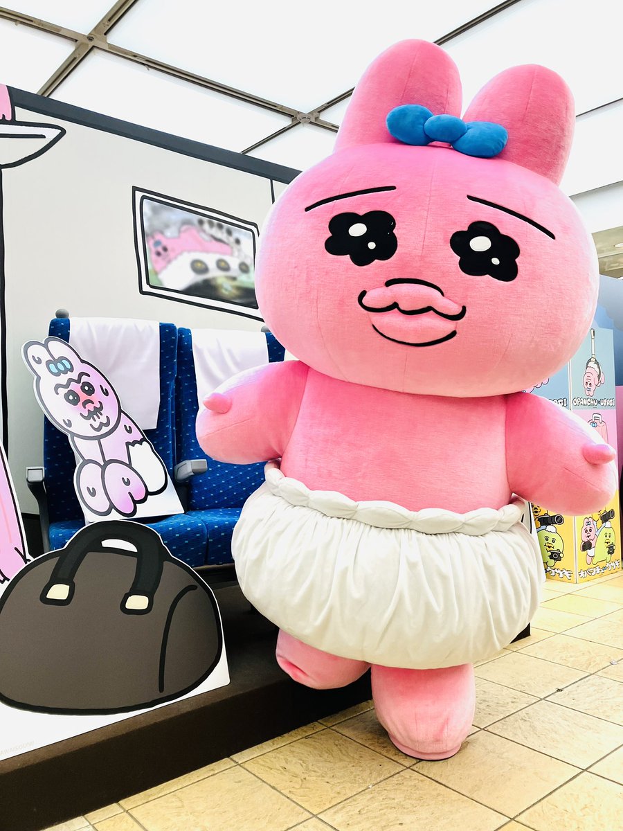 おぱんちゅうさぎ 来店終了しました🥰 ＼ グリーティング会、無事終了