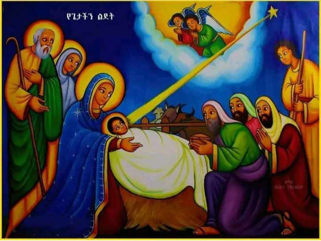 Berae's tweet photo. ቤዛ ኩሉ ዓለም ዮም ተወልደ !!

እንኳን ለጌታችን፣ ለአምላ��ችንና ለመድኃኒታችን ለኢየሱስ ክርስቶስ የልደት በዓል አደረሳቹ !!

በዓሉ የረድኤት፣ የበረከት፣ የምሕረት፣ የድኅነት፣ የፈውስ፣ የሰላም፣ የፍቅር፣ የጤና፣ የጸጋ፣ የድል፣ የመተሳሰብ፣ የመረዳዳት ያድርግልን !!

#ገና #ልደት #ኢትዮጵያ #Ethiopia #Christianity #EthiopianOrthodox #Church #EOTC #Tewahido #ተዋህዶ #Tewahedo