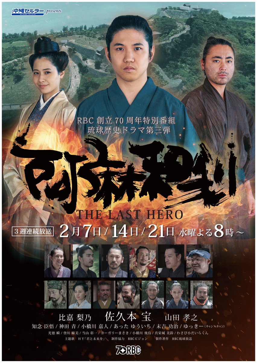 希少　本　資生堂王国の秘密 加藤与三郎　編 Amazon.co.jp: 四つの嘘DVD-BOX : 永作博美, 寺島しのぶ, 羽田