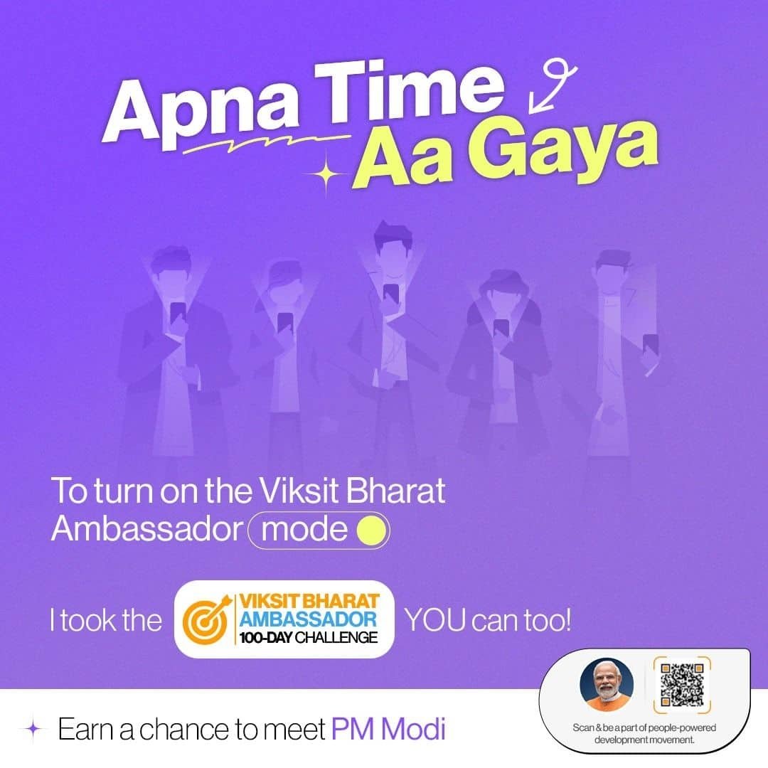 nc_rcs709's tweet photo. #ViksitBharatAmbassador
Apna Time Aa Gaya to Become a Viksit Bharat Ambassador!
via NaMo App https://t.co/XykZb7OtWN