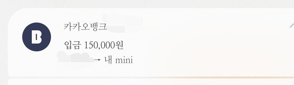 subooksu's tweet photo. 15초 안에 알티하면 님들도 15.0가 생긴다 어쩌구저쩌구 https://t.co/HeRsHfctVg