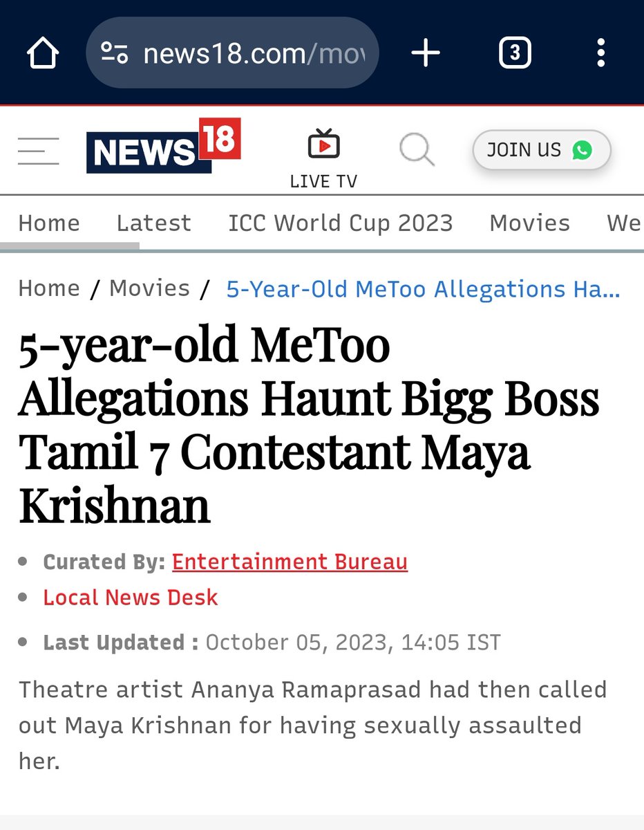SHIBAINU_IND's tweet photo. Enadhu #Maya is better than #Mani aah..

5 years munnadiye he became the MASS DANCE entertainer da..ungokka #MayaMagics  5 years munnadi #Metoo  la maatnava.. *THA ODUNGA #MayaSquad 

#BiggBossTamil7  #BiggBoss7Tamil  #BiggBossTamil  #ManiChandra #MetooMaya https://t.co/N7pucSYrPT