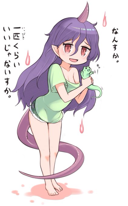 色々と描くべきイラストが溜まっていますが
とりあえずカワウソ霊を持ち帰ろうとする ちやりちゃんをどうぞ。 