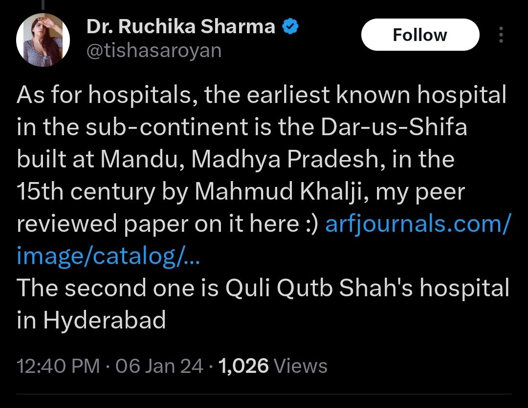 Cholas built bigger hospitals right from 10th century with excellent facilities. Rajaraja chola’s sister Kunthavai built a hospital named after her father Sundara Chola. She had provided grants to ensure its functioning. Many other Chola Kings did the same during their reign.