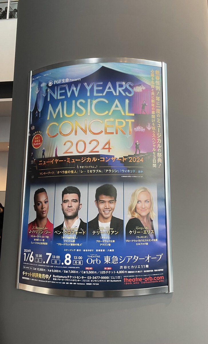 shn_per's tweet photo. 最高でした。ほんと最高でした。 https://t.co/rIssdbyJUU