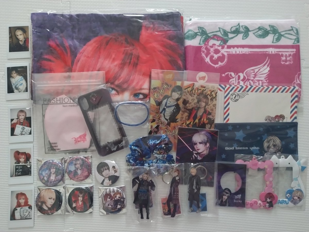 H_A_na_na_na's tweet photo. B.P.RECORDS BPR BP福袋(過去のもあります)→交換·お譲り

譲)己龍 Royz ｺﾄﾞﾓﾄﾞﾗｺﾞﾝ 
求)ｺﾄﾞﾓﾄﾞﾗｺﾞﾝ関連(個人はﾊﾔﾄさん)

※既に所持しているものはお断りさせていただく場合もありますが、お気軽にお声がけください
※撮影などのため開封しているものもありますが未使用です https://t.co/pt7qoZKHgr