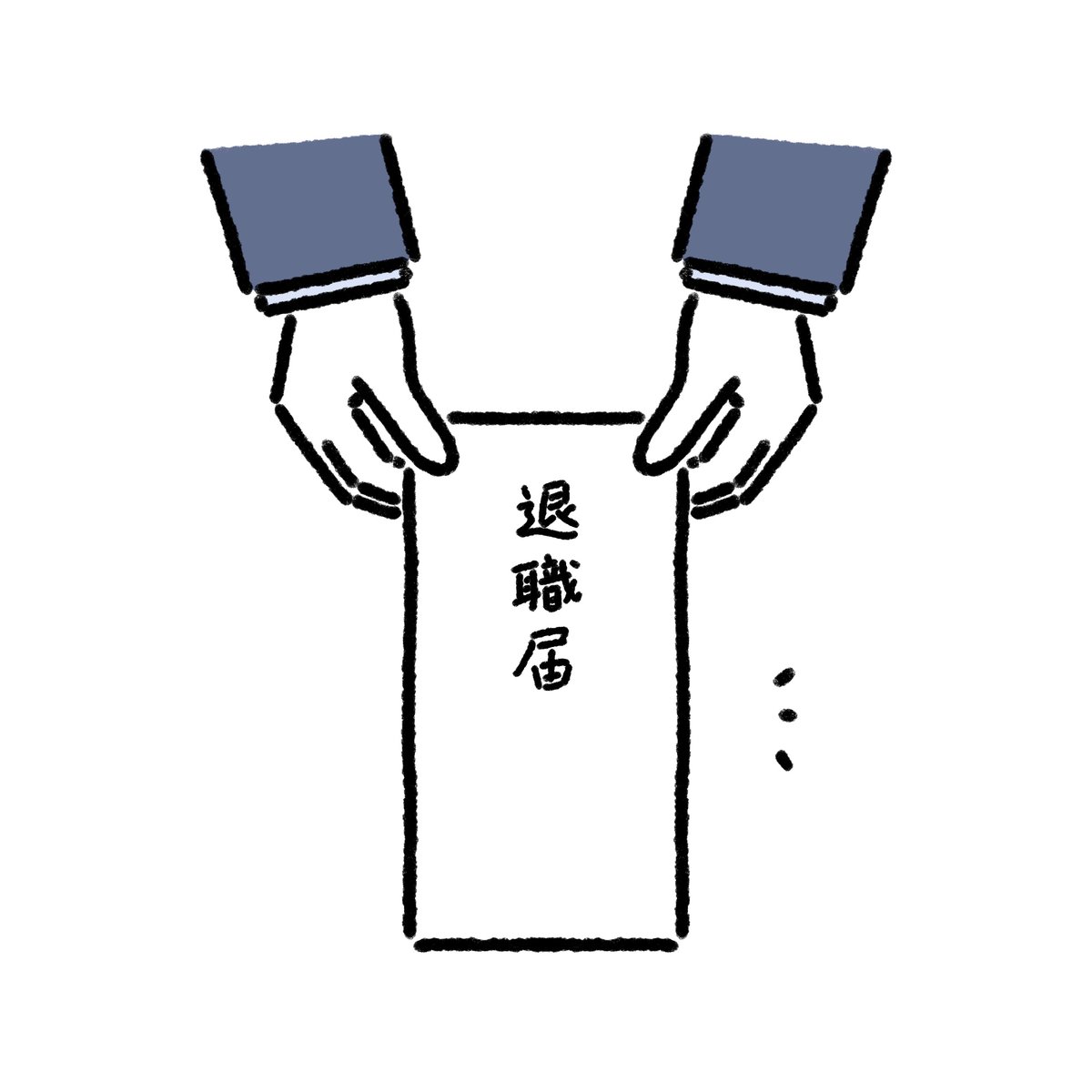 milk🧸 tweet media