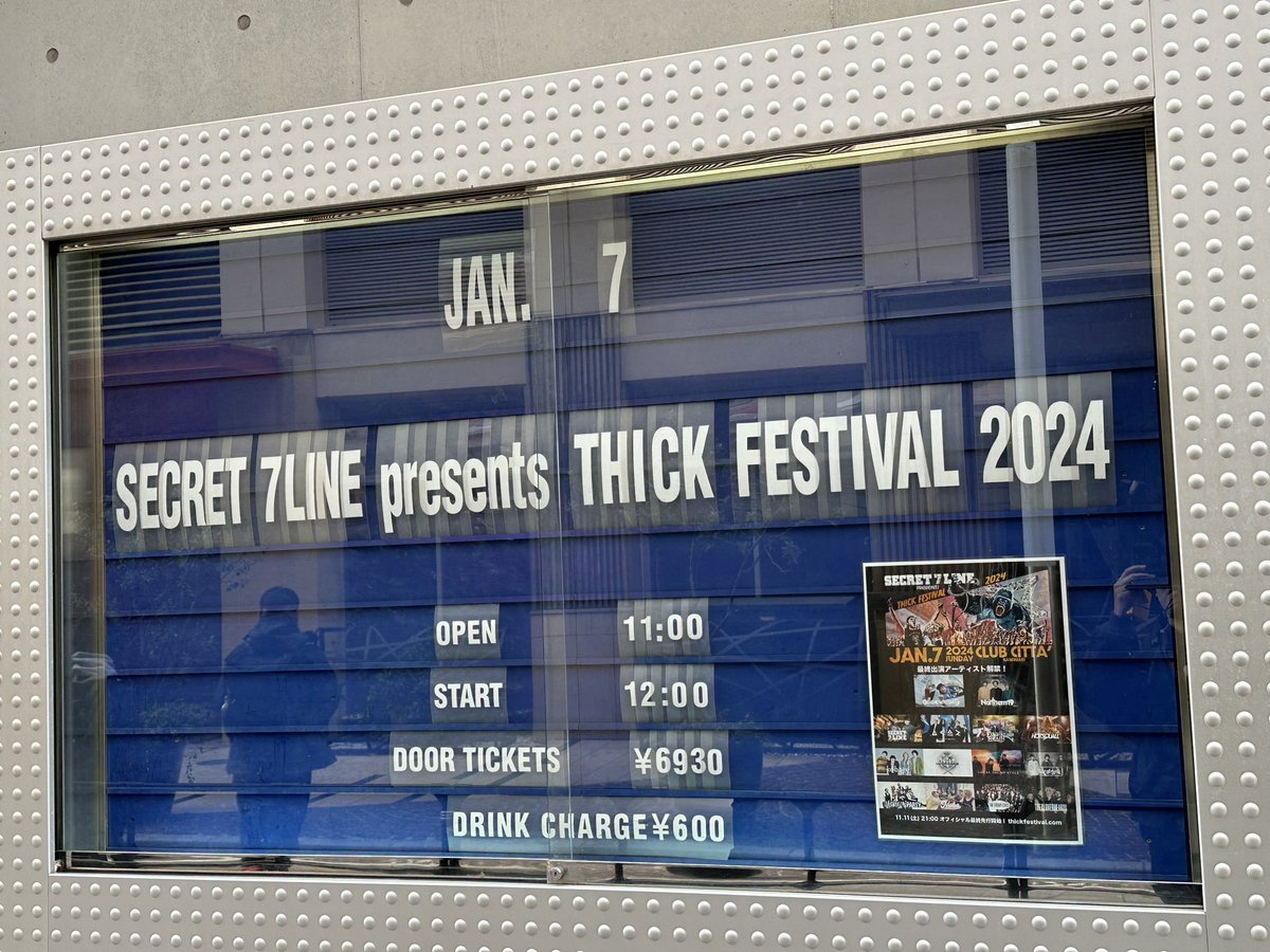 O_ta41's tweet photo. ラスアラとローカルが一緒に見れるとか頭バグっちゃうよ https://t.co/47TyQTBQm0