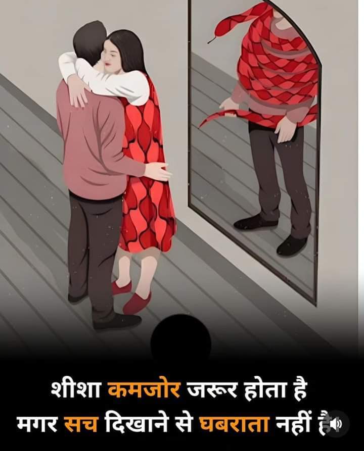 Manish99690286's tweet photo. @BakraofDv
#FalseCases
#1CroreAlimony
#MenToo
#Fakcase https://t.co/B1iJKd5Yy8