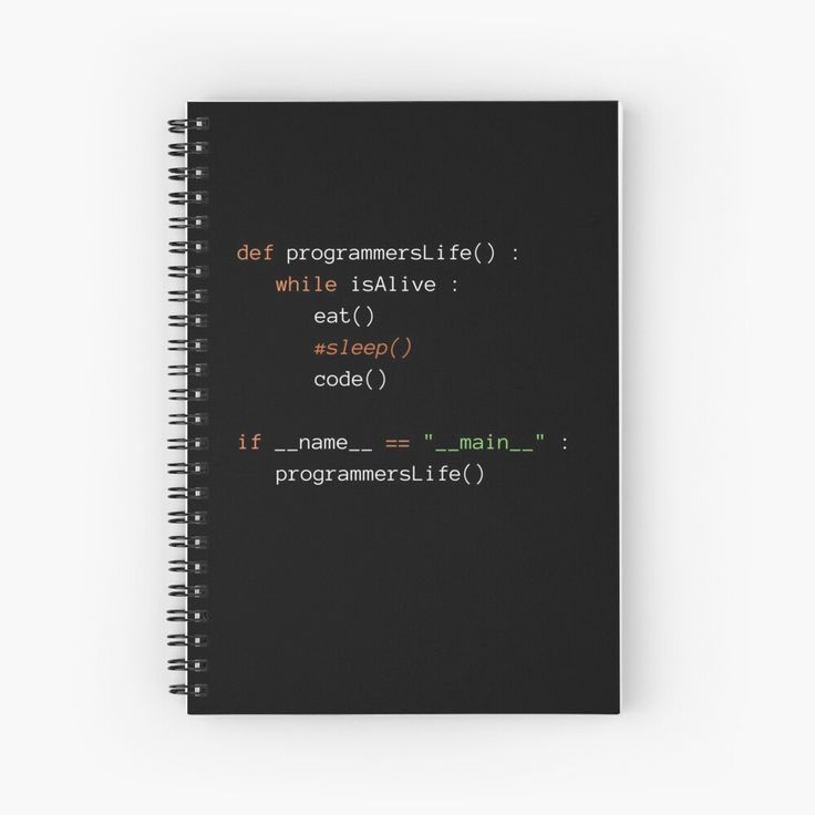 programmersLife()