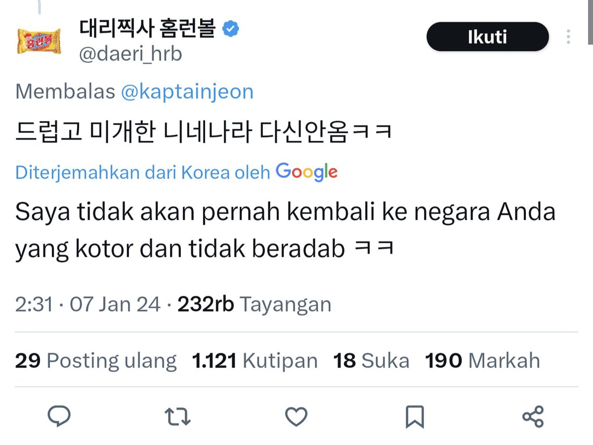 breyBrandon's tweet photo. @Koreaboo GAK ADA YANG NGAREP LOO DATANG LAGI LOL 🤮🤮🤮 https://t.co/7gZiunS9Ug
