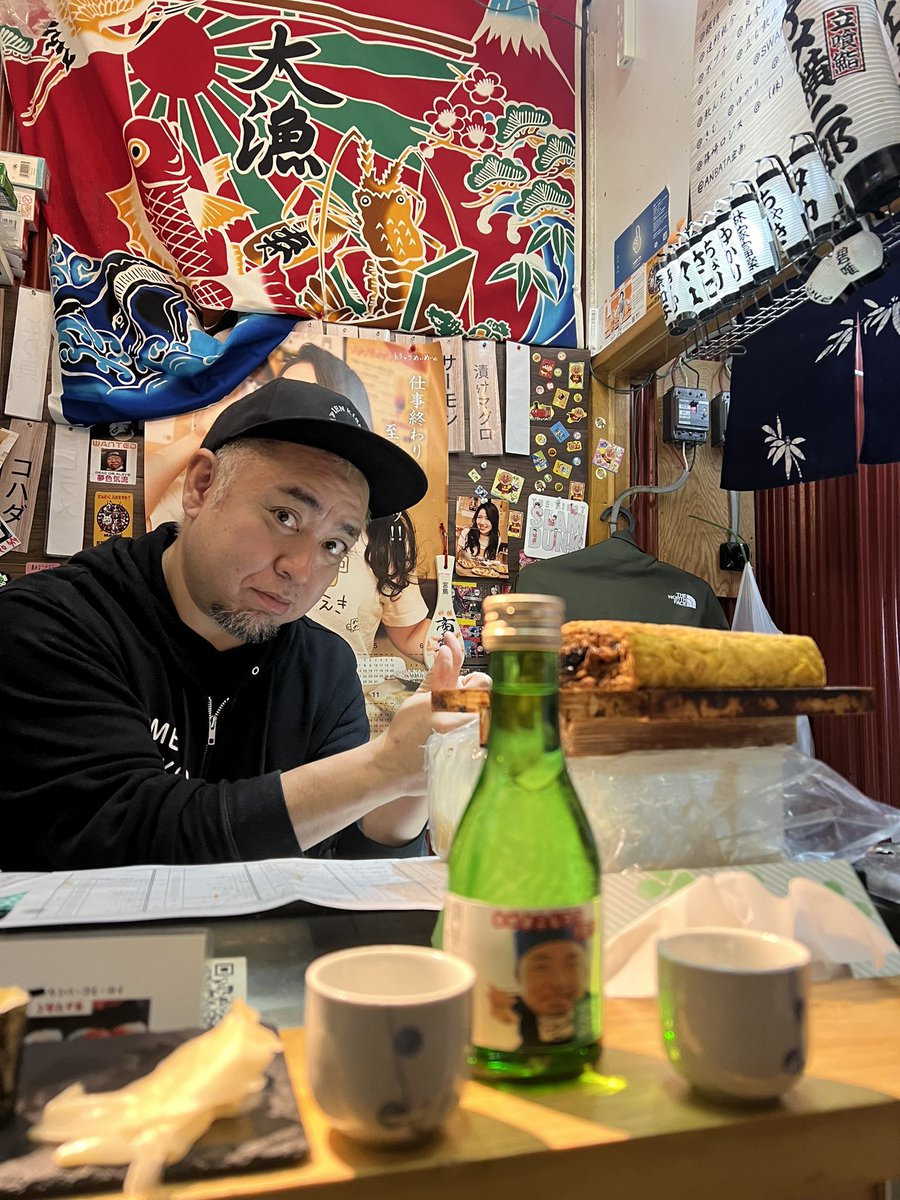 trgem9828's tweet photo. 1年ぶりの来訪🍣
ごちそうさまでした！

#和牛解散残念でしたね🫤

@ameyokojiro https://t.co/xsZwQhHbW7
