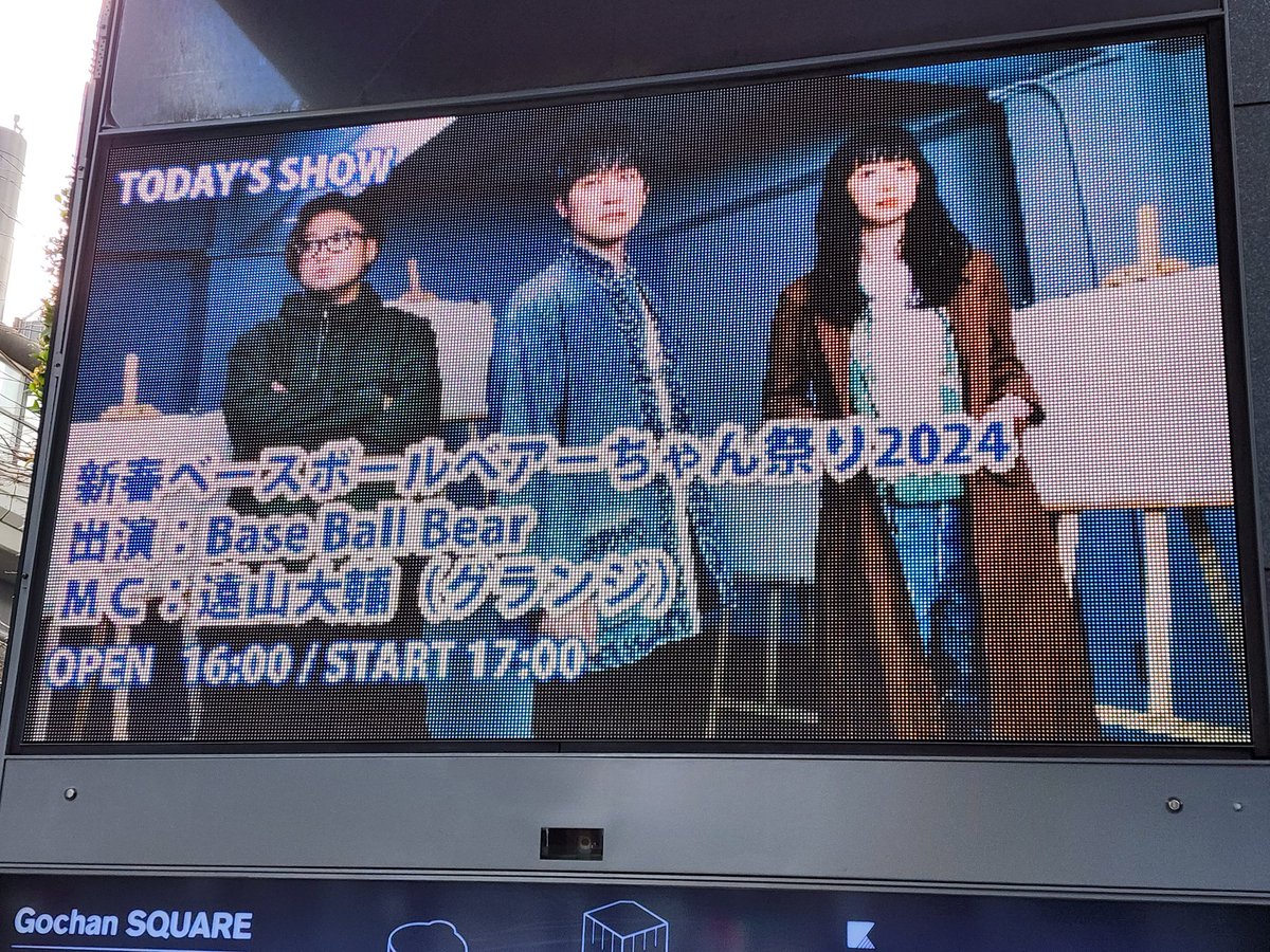 Ray_tonton02's tweet photo. からのベボベ https://t.co/Zptbl46aXI