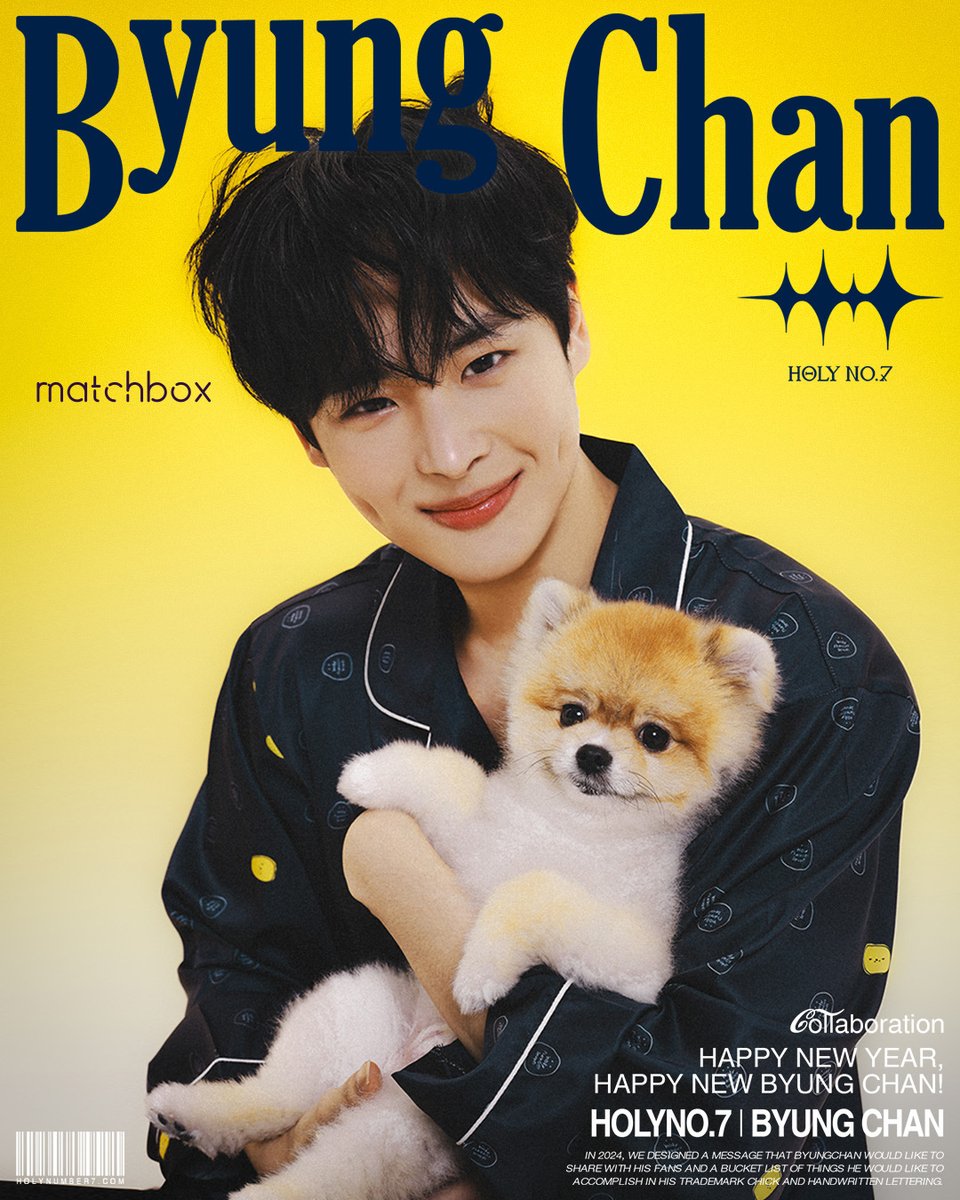 อาจุมม่าบ้าเกาหลี tweet media