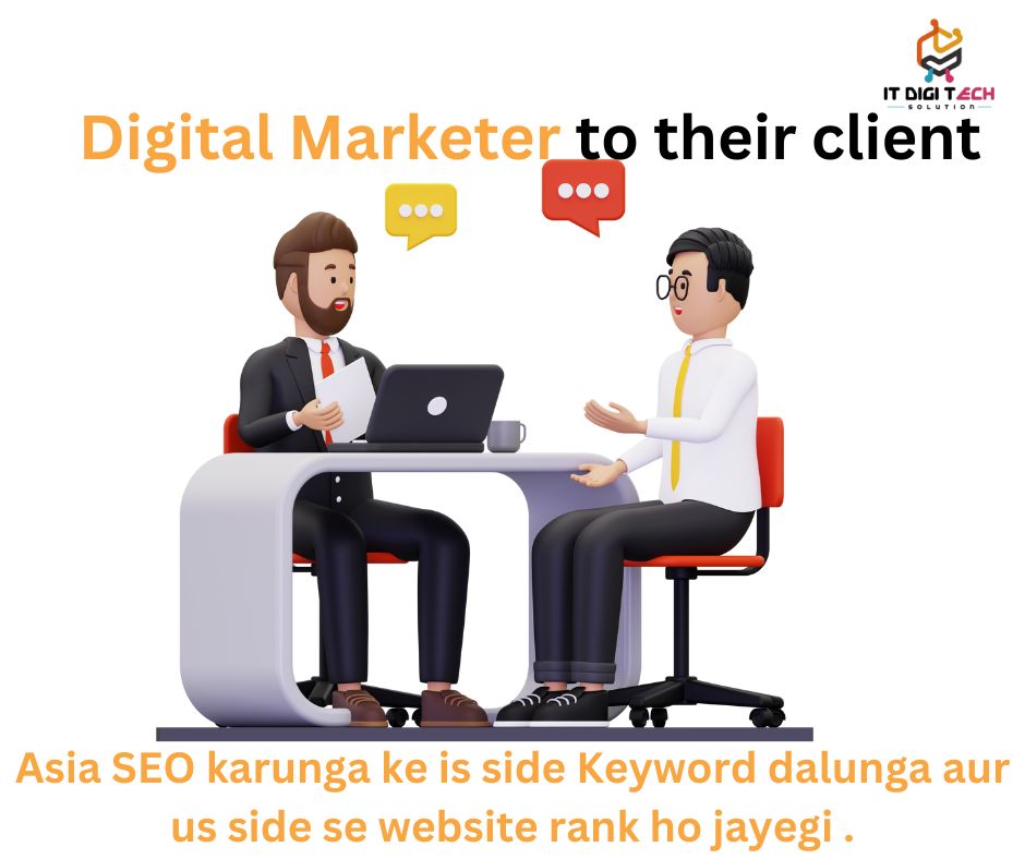 Digital Marketer To Their Client.....

#DigitalMarketing #clients #Digital #DigitalIndia #DigitalVideos #Marketing #MarketingDigital #Website #websites #websitedesign #websitemaker #Ranking #KeywordQuest #India #Delhi #growing #brand #HCLTechInsights  #wipro #BOOST