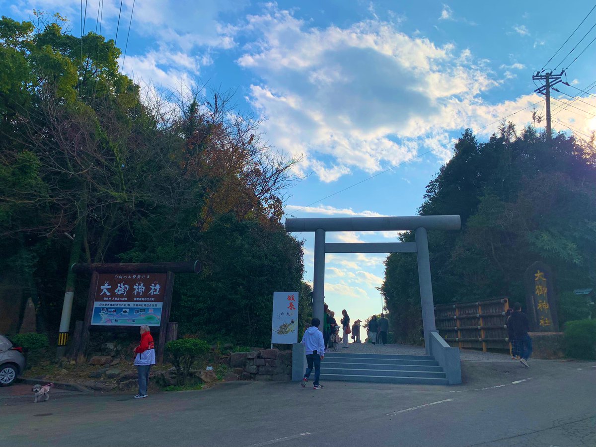 naoki2105's tweet photo. あけましておめでとうございます🐉 https://t.co/RmfY0VEVoR